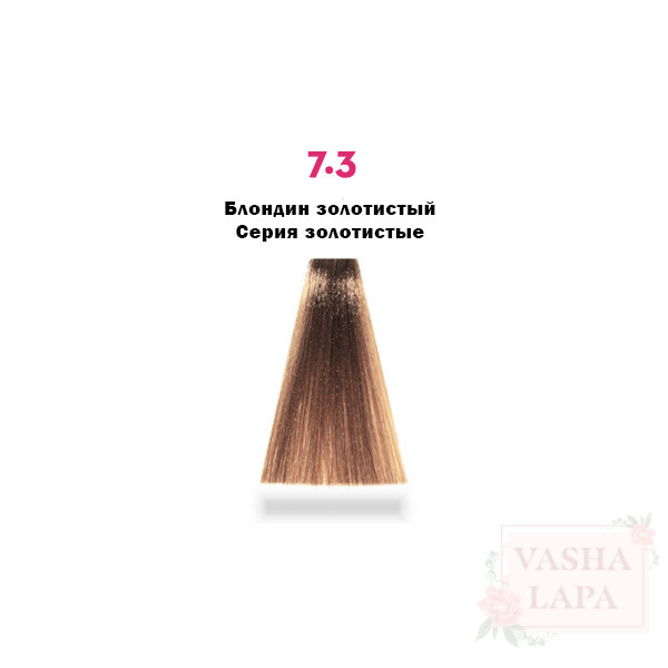 Крем-краска с микропигментами Barex Italiana Joc Color Hair Colouring Cream