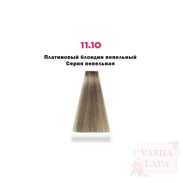 Крем-краска с микропигментами Barex Italiana Joc Color Hair Colouring Cream
