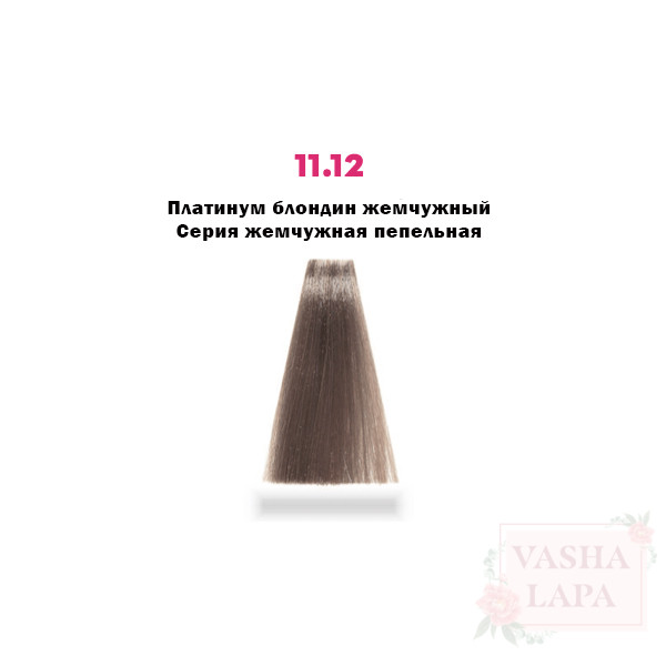 Крем-краска с микропигментами Barex Italiana Joc Color Hair Colouring Cream
