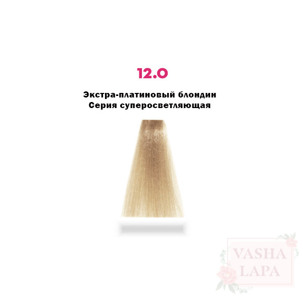 Крем-краска с микропигментами Barex Italiana Joc Color Hair Colouring Cream
