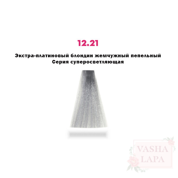 Крем-краска с микропигментами Barex Italiana Joc Color Hair Colouring Cream