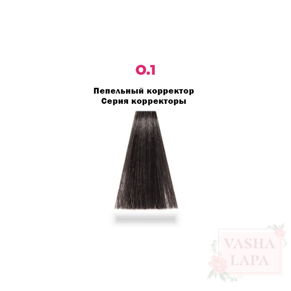 Крем-краска с микропигментами Barex Italiana Joc Color Hair Colouring Cream