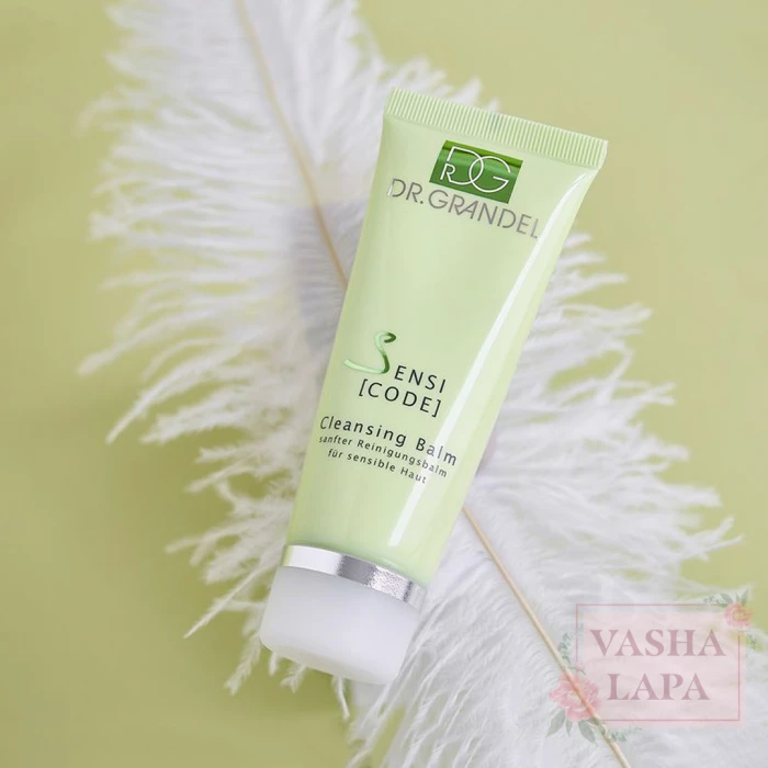 Очищающий бальзам для очень чувствительной кожи Dr.Grandel Sensicode Cleansing Balm