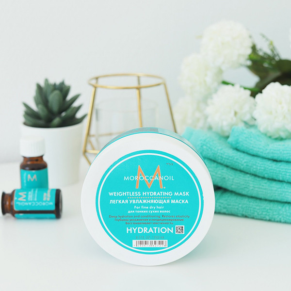 Легкая увлажняющая маска для тонких волос Moroccanoil Weightless Hydrating Mask