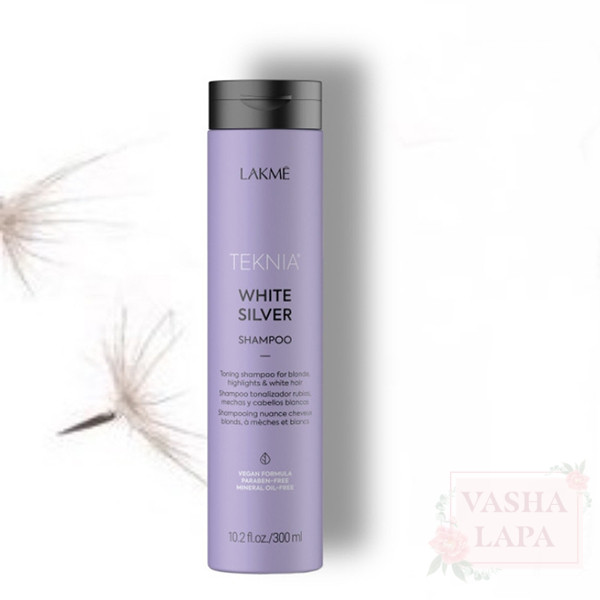 Тонирующий шампунь для нейтрализации желтого оттенка волос Lakme Teknia White Silver Shampoo