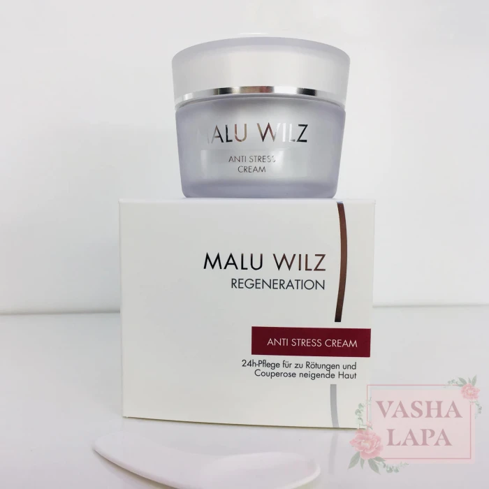 Антистресс крем Malu Wilz Anti Stress Cream