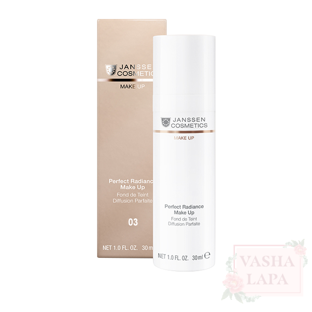 Тональний крем з SPF15 (тон 03 Капучино) JANSSEN Make Up Perfect Radiance Make Up 03