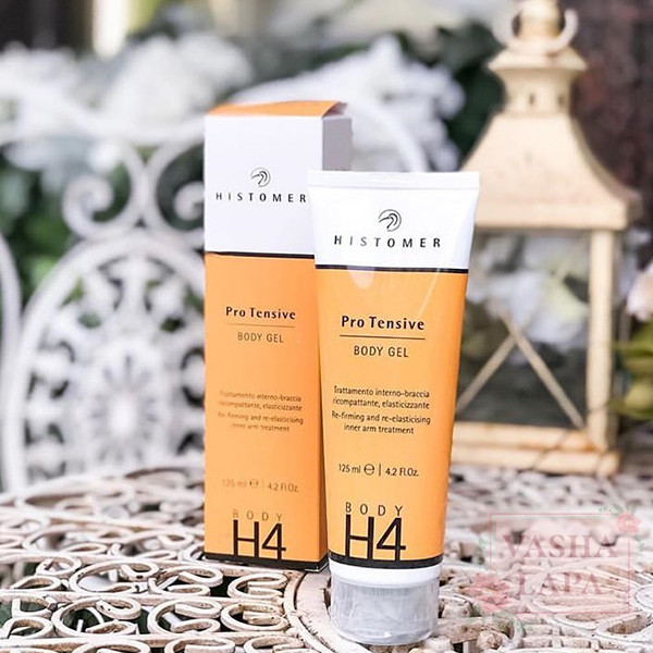 Гель-лифтинг для внутренней поверхности рук Histomer Body Н4 Pro Tensive Body Gel