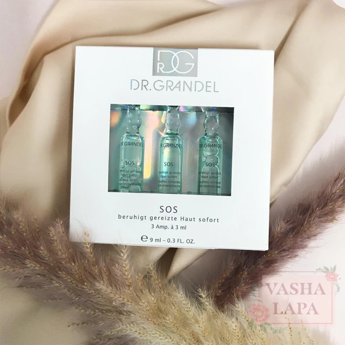Концентрат для чрезвычайно чувствительной кожи Dr.Grandel Ampoules SOS