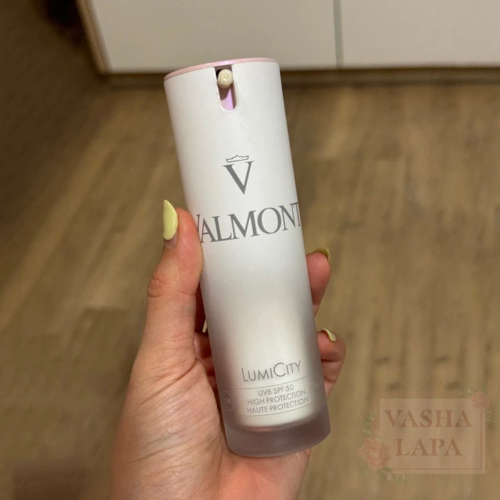Защитный флюид для лица Valmont LumiCity UVB SPF 50