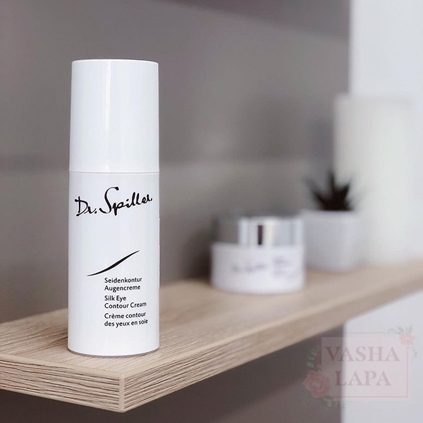Крем для кожи вокруг глаз с протеинами шелка Dr.Spiller Silk Eye Contour Cream