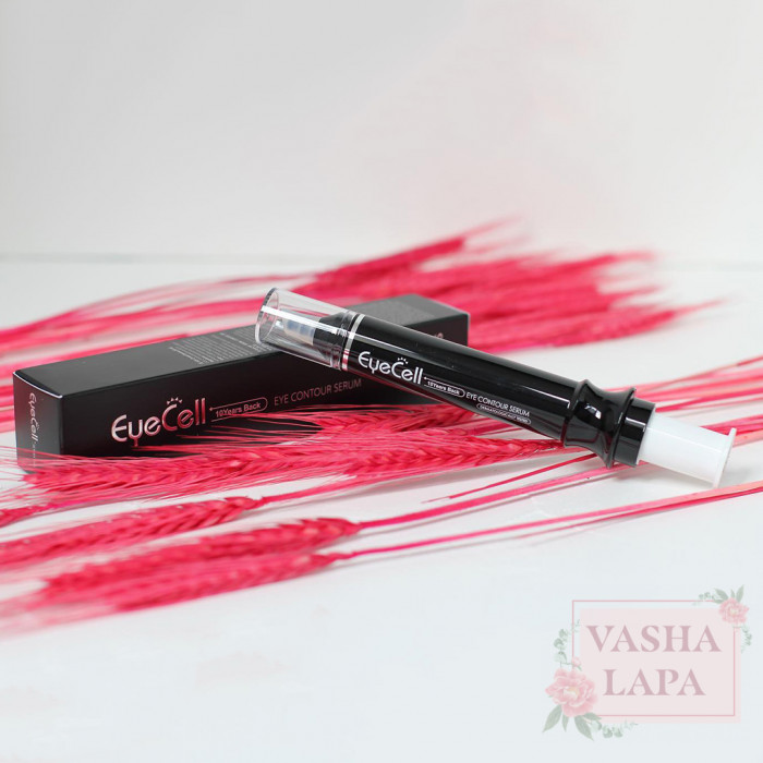 Сыворотка для области вокруг глаз Genosys Eye Contour Serum