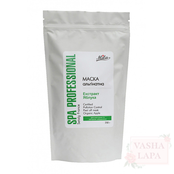 Маска альгинатная классическая "Экстракт яблока" Mila Certified Pollution Control Peel Off Mask Organic Apple