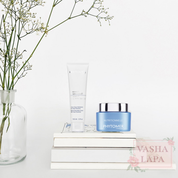 Набор Комфорт Phytomer Comforting Duo Set