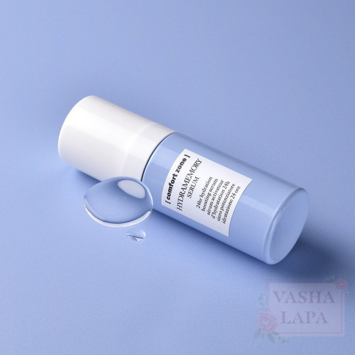Увлажняющий серум Comfort zone Hydramemory Serum