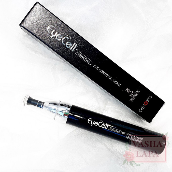 Крем для контура глаз Genosys Eye Contour Cream