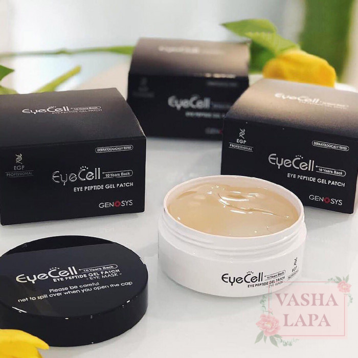 Пептидные гелевые патчи для области вокруг глаз Genosys Eye Peptide Gel Patch