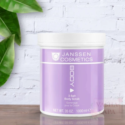 Скраб для тела "Три соли" JANSSEN Body 3 Salt Body Scrub