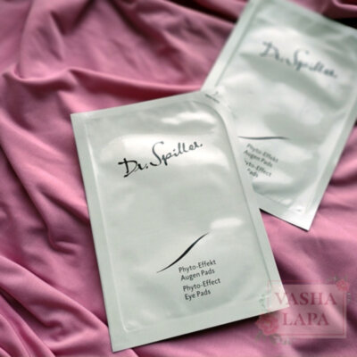Патчи для кожи вокруг глаз Dr.Spiller Phyto Effect Eye Pads