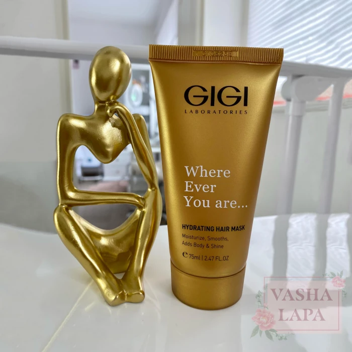 Маска для волос увлажняющая GIGI Hydrating Hair Mask