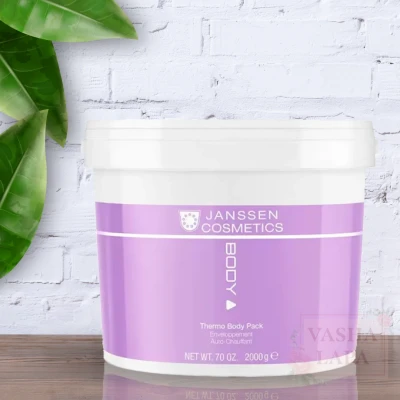 Термообгортання для тіла JANSSEN Body Thermo Body Pack