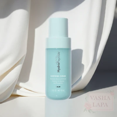 Успокаивающая сыворотка для куперозной кожи HydroPeptide Soothing Serum