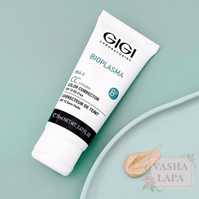 Крем для коррекции цвета кожи GIGI Bioplasma CC-Cream Color Corrector SPF-15