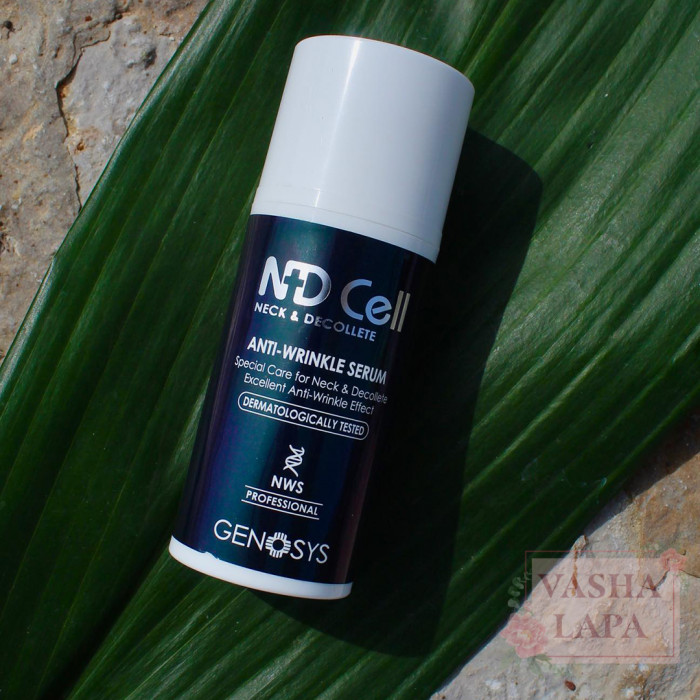 Сыворотка для области шеи и декольте Genosys ND Cell Anti-Wrinkle Serum