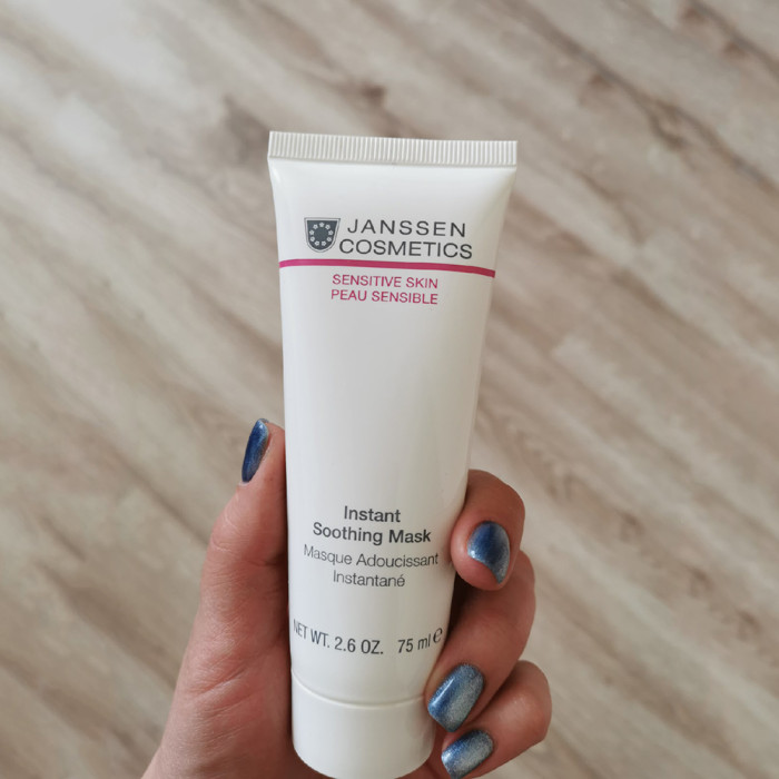 Успокаивающая маска JANSSEN Sensitive Skin Instant Soothing Mask