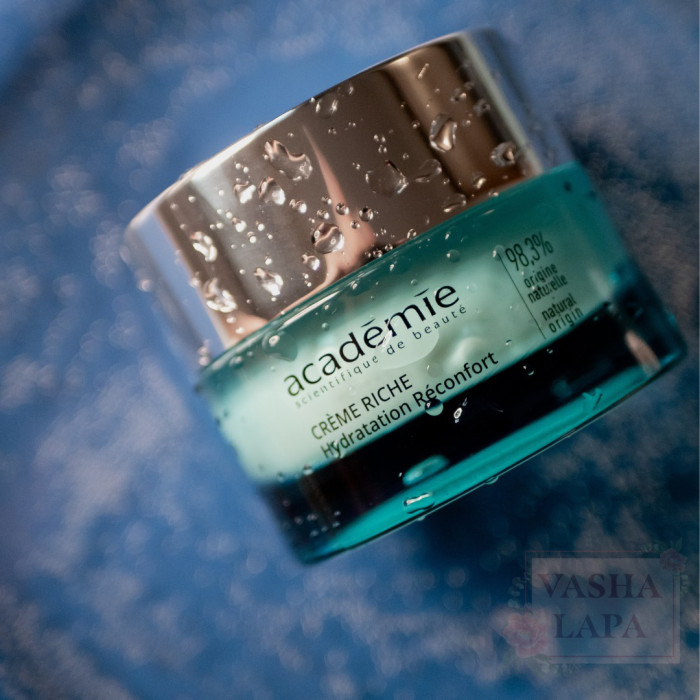 Интенсивный питательный крем Academie Extra Rich Cream Crème Riche