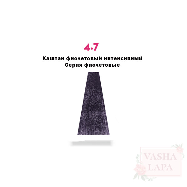 Крем-краска с микропигментами Barex Italiana Permesse Hair Coloring Cream & Extra Lifting Hair Cream