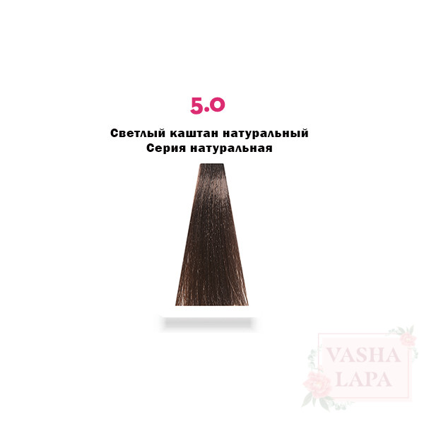 Крем-краска с микропигментами Barex Italiana Permesse Hair Coloring Cream & Extra Lifting Hair Cream
