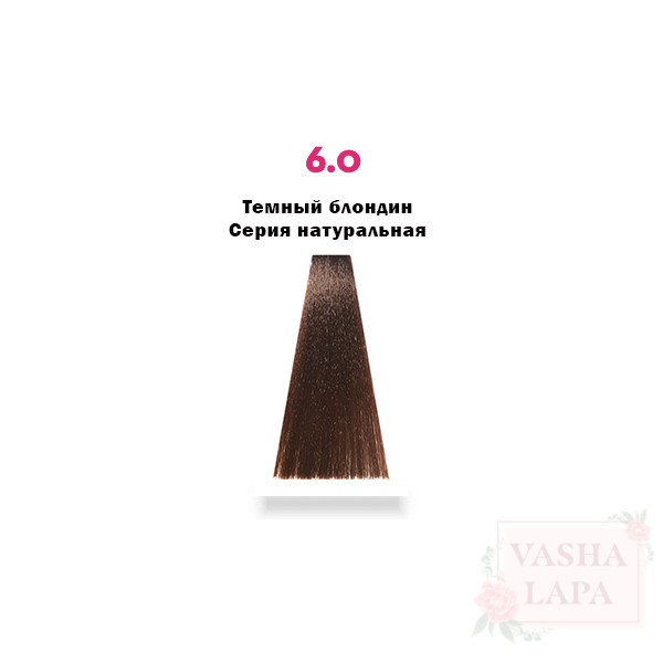 Крем-краска с микропигментами Barex Italiana Permesse Hair Coloring Cream & Extra Lifting Hair Cream