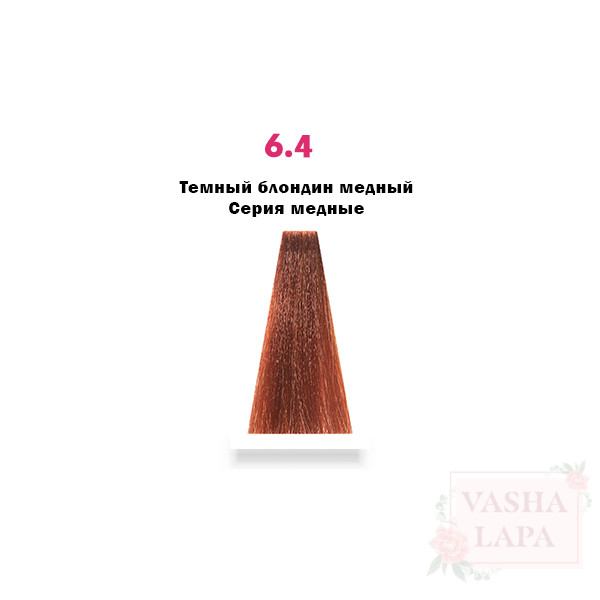 Крем-краска с микропигментами Barex Italiana Permesse Hair Coloring Cream & Extra Lifting Hair Cream