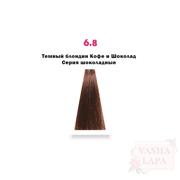 Крем-краска с микропигментами Barex Italiana Permesse Hair Coloring Cream & Extra Lifting Hair Cream