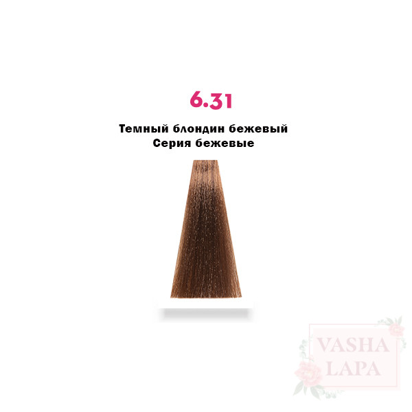 Крем-краска с микропигментами Barex Italiana Permesse Hair Coloring Cream & Extra Lifting Hair Cream