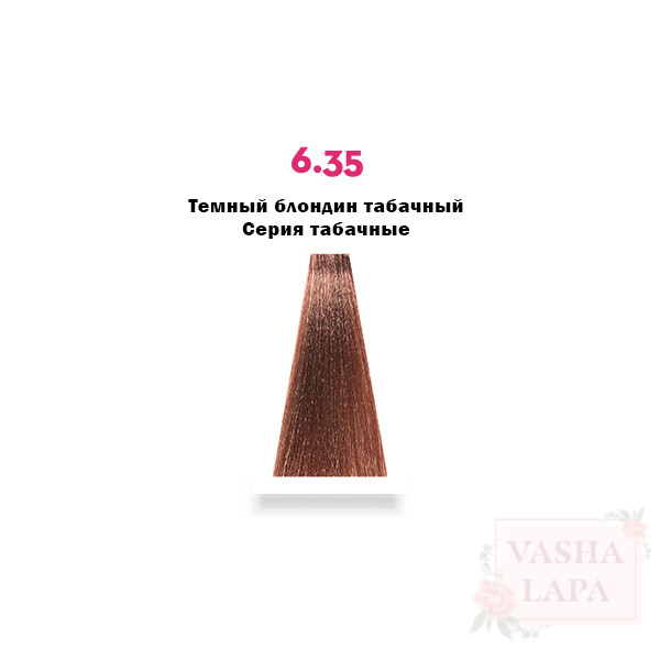 Крем-краска с микропигментами Barex Italiana Permesse Hair Coloring Cream & Extra Lifting Hair Cream