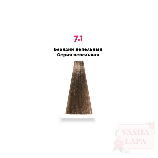 Крем-краска с микропигментами Barex Italiana Permesse Hair Coloring Cream & Extra Lifting Hair Cream