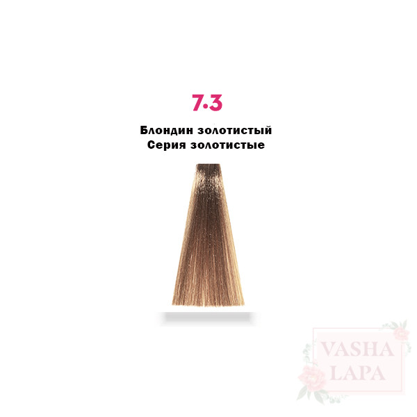 Крем-краска с микропигментами Barex Italiana Permesse Hair Coloring Cream & Extra Lifting Hair Cream