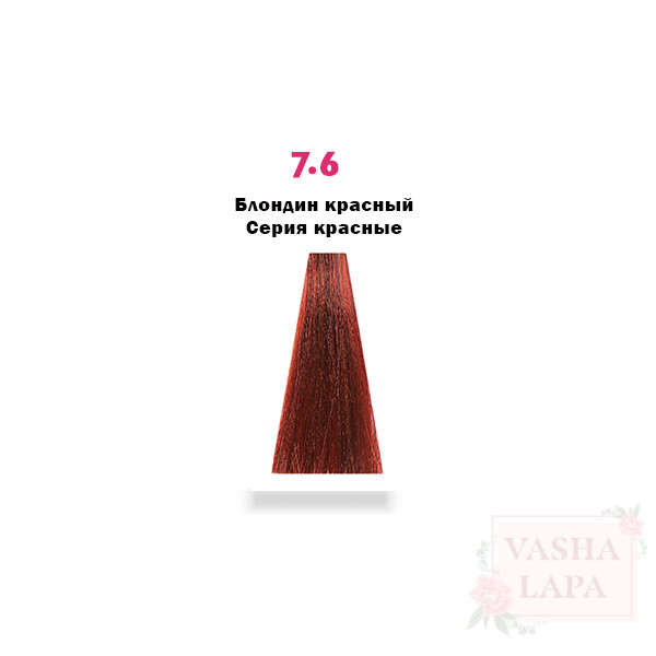 Крем-краска с микропигментами Barex Italiana Permesse Hair Coloring Cream & Extra Lifting Hair Cream