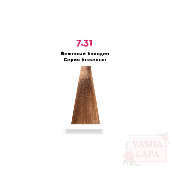 Крем-краска с микропигментами Barex Italiana Permesse Hair Coloring Cream & Extra Lifting Hair Cream