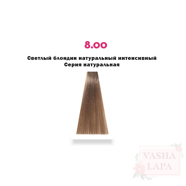 Крем-краска с микропигментами Barex Italiana Permesse Hair Coloring Cream & Extra Lifting Hair Cream