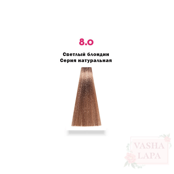 Крем-краска с микропигментами Barex Italiana Permesse Hair Coloring Cream & Extra Lifting Hair Cream