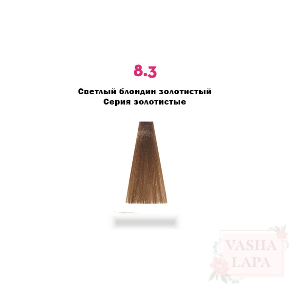 Крем-краска с микропигментами Barex Italiana Permesse Hair Coloring Cream & Extra Lifting Hair Cream