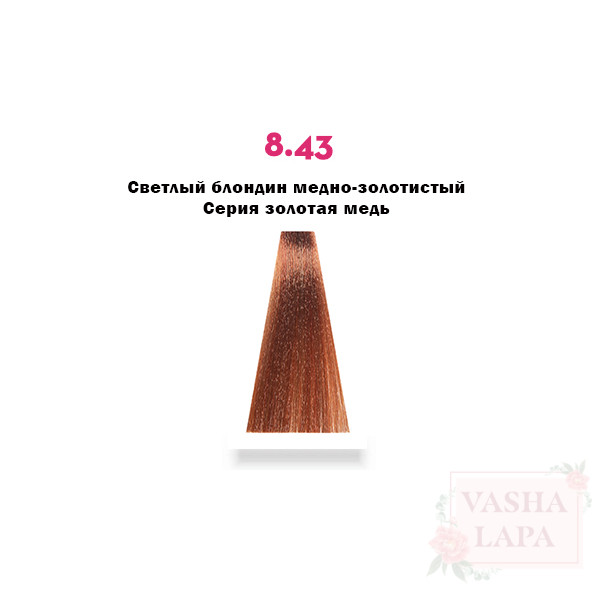 Крем-краска с микропигментами Barex Italiana Permesse Hair Coloring Cream & Extra Lifting Hair Cream