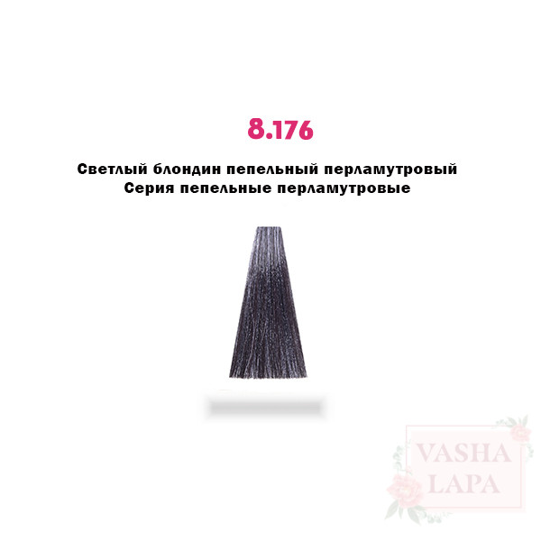 Крем-краска с микропигментами Barex Italiana Permesse Hair Coloring Cream & Extra Lifting Hair Cream