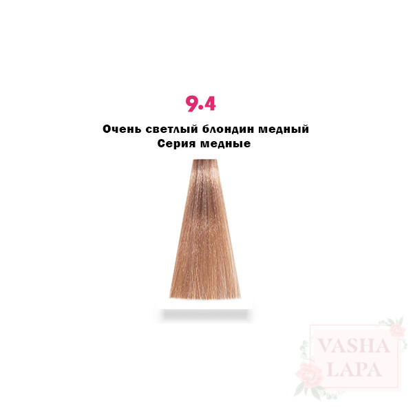 Крем-краска с микропигментами Barex Italiana Permesse Hair Coloring Cream & Extra Lifting Hair Cream