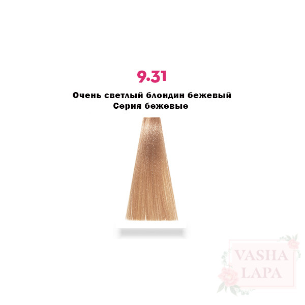 Крем-краска с микропигментами Barex Italiana Permesse Hair Coloring Cream & Extra Lifting Hair Cream