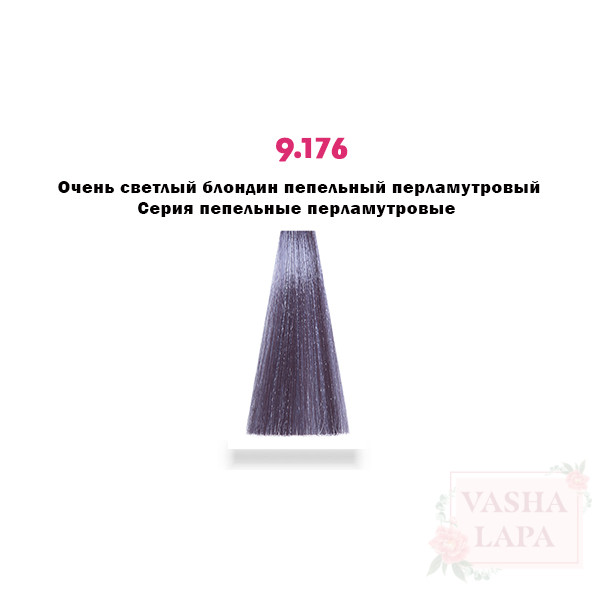 Крем-краска с микропигментами Barex Italiana Permesse Hair Coloring Cream & Extra Lifting Hair Cream