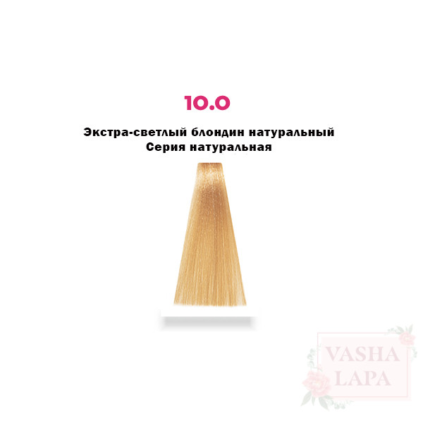 Крем-краска с микропигментами Barex Italiana Permesse Hair Coloring Cream & Extra Lifting Hair Cream